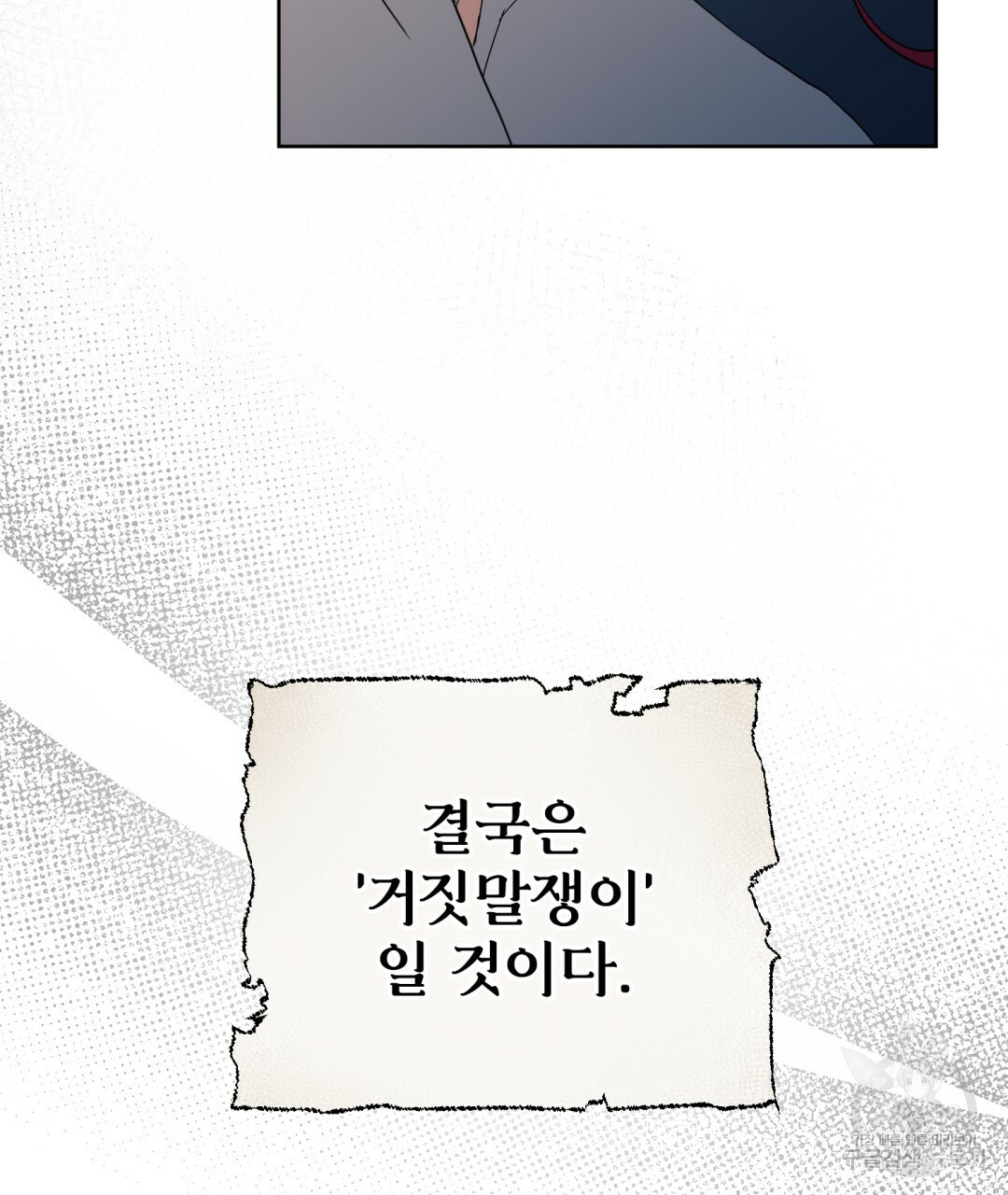 1668903877210ec1xz6g3tfb.jpeg