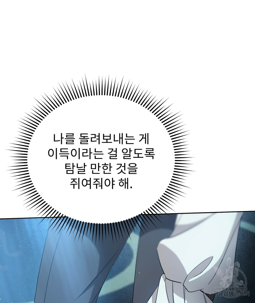 1668903877821otu7yw76sg.jpeg