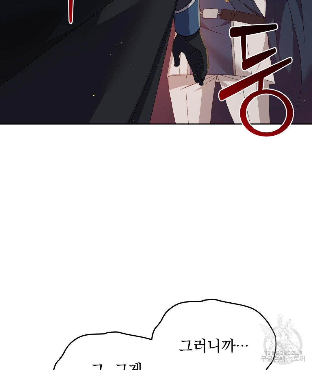 166890392964065um5kvu45s.jpeg