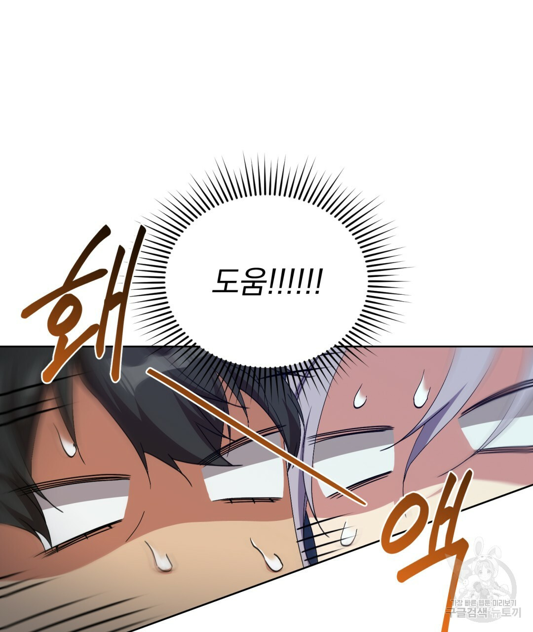 1668903929945fos92p8fz16.jpeg