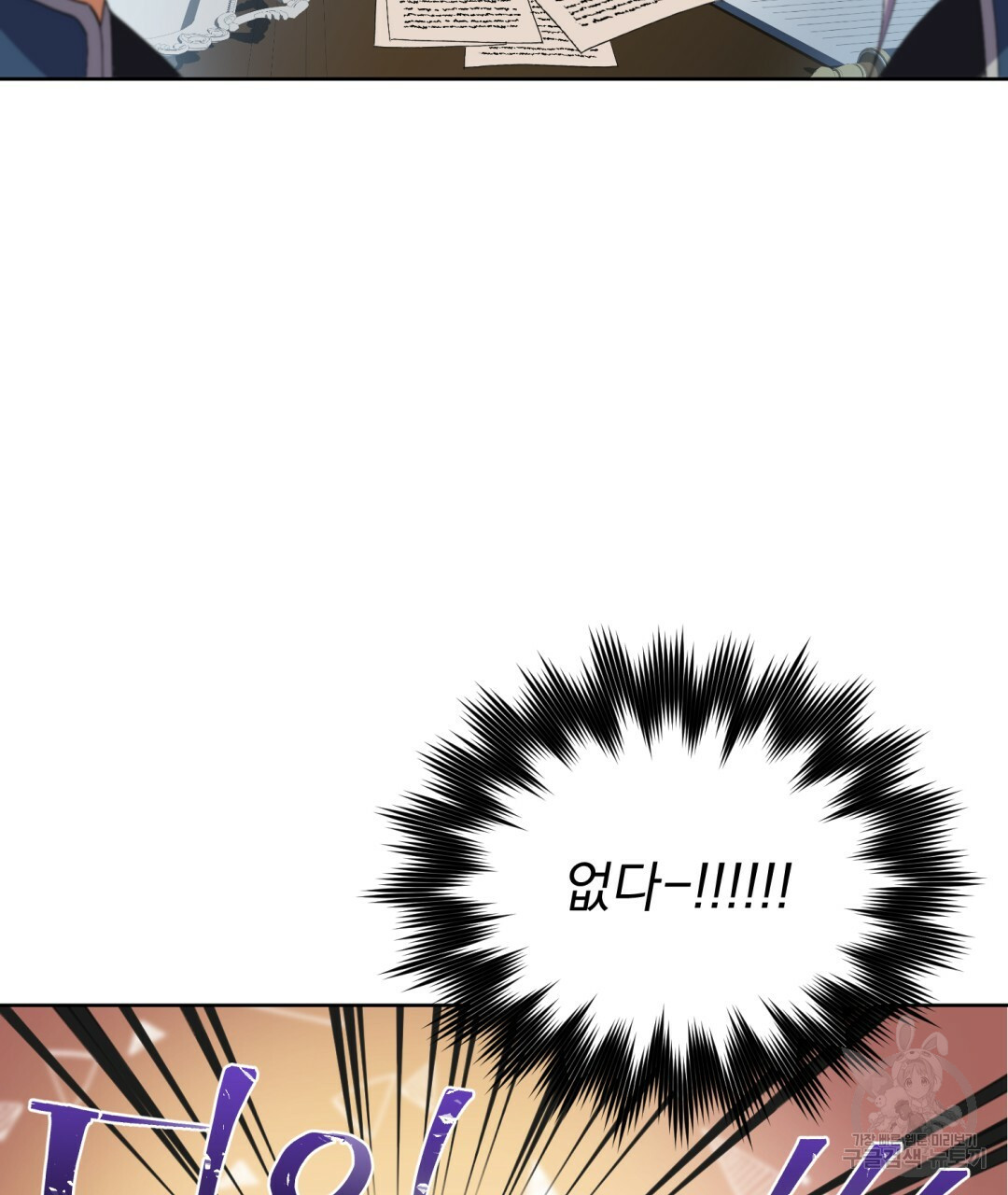 16689039330078w9jv9usbsh.jpeg