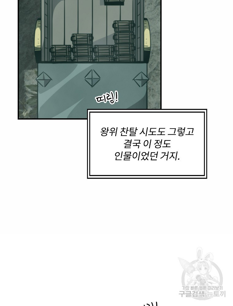 1668982558629tsrcoxep3en.jpeg