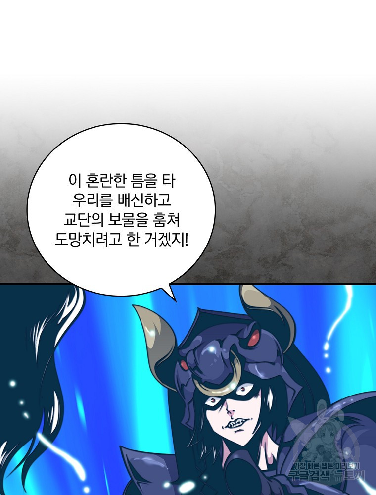 1668982572513kdact4mn04m.jpeg