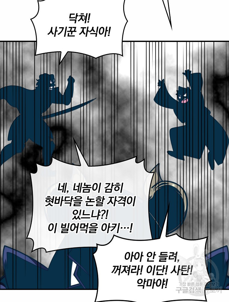 1668982573738ge0t1rmb8.jpeg