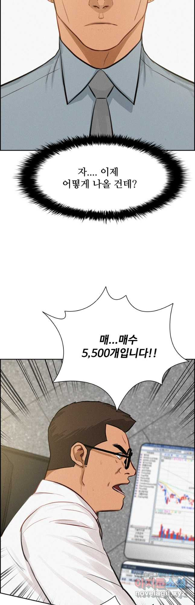 166907213805548dx69eongk.jpeg