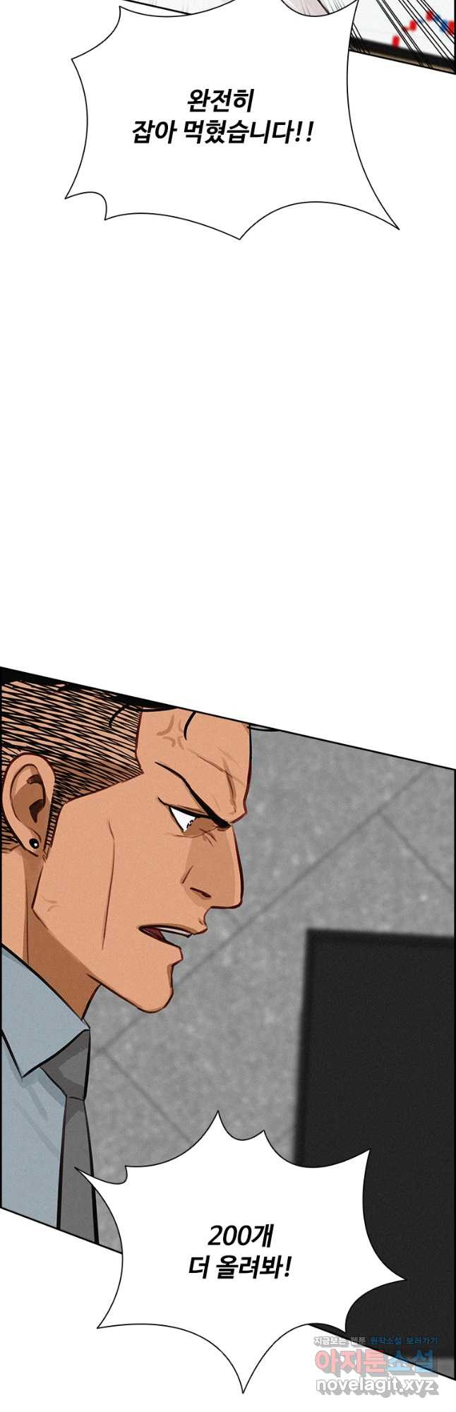 1669072142096wrpnhxvbzw.jpeg