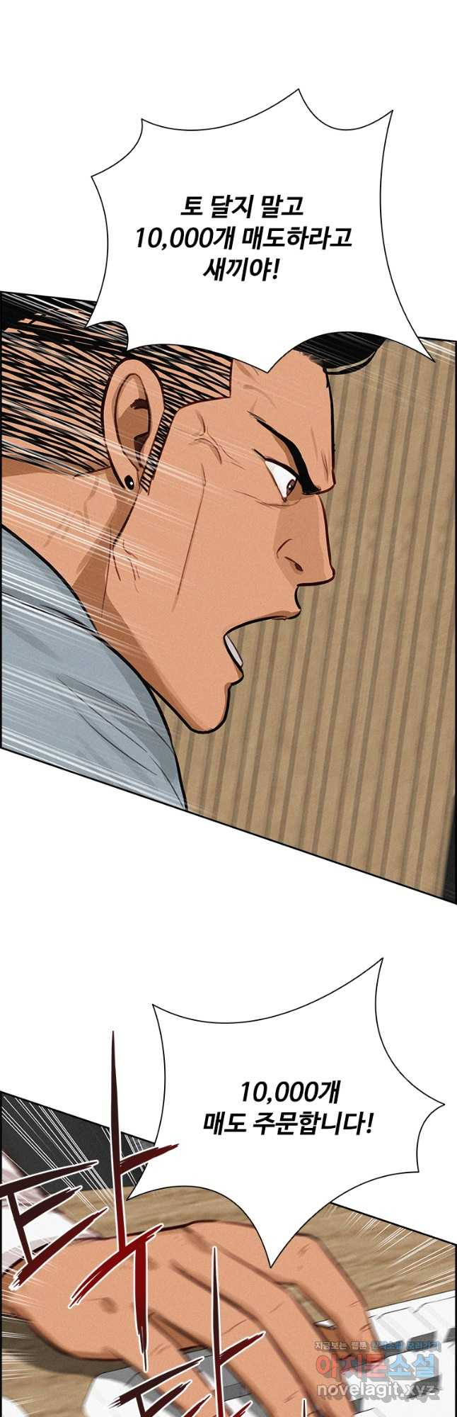 16690721428586iesa4c5l4s.jpeg