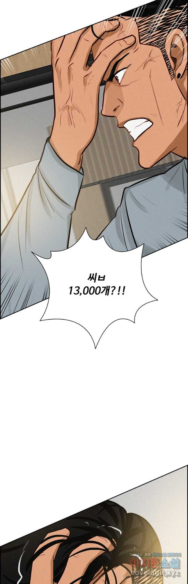 1669072143161dlk93lil8cl.jpeg