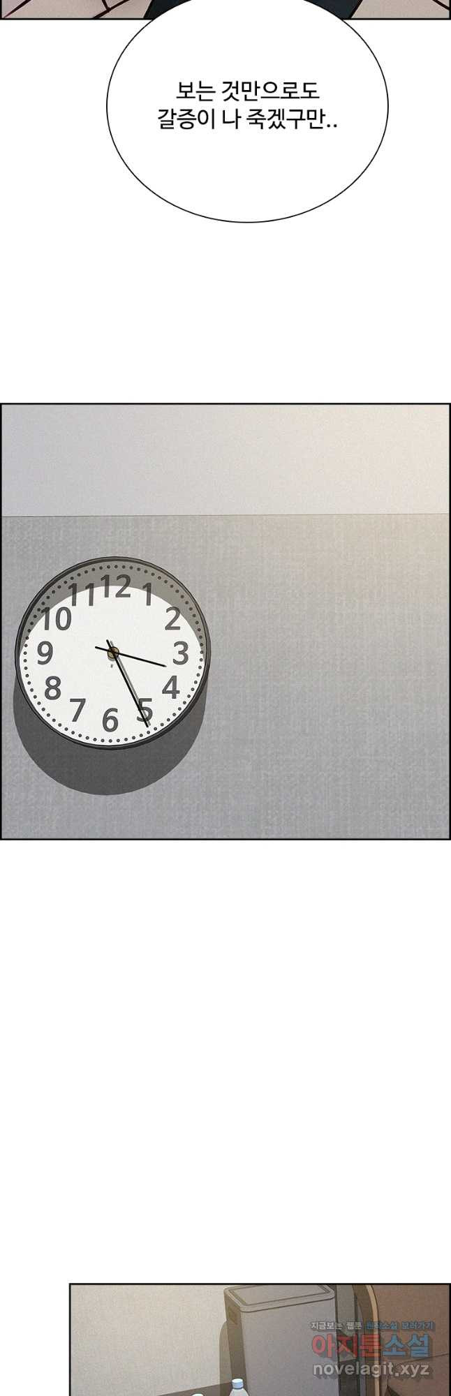 16690721440715dh03ognk76.jpeg