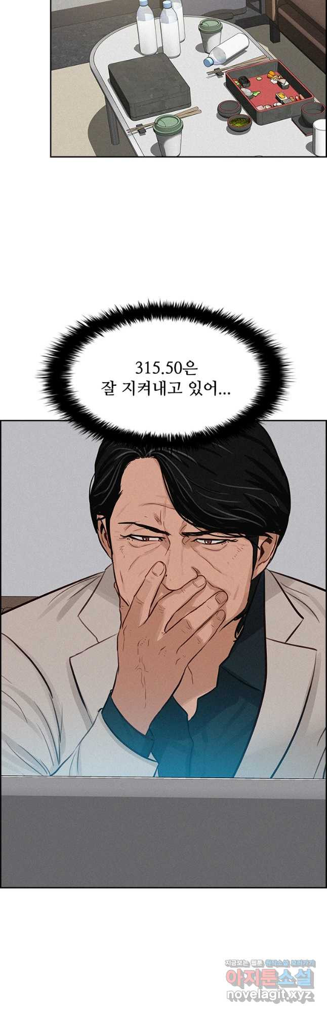 166907214422276xtmaps017.jpeg