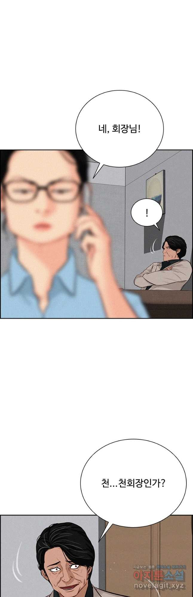 1669072144527whqhsoesxj.jpeg