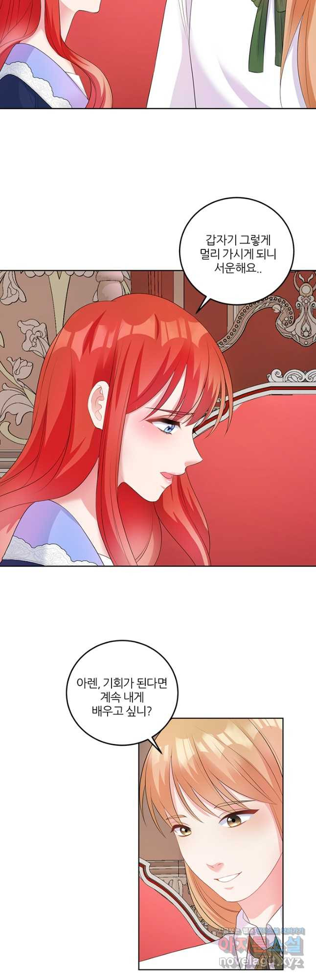 1669073196364p4escyngulp.jpeg