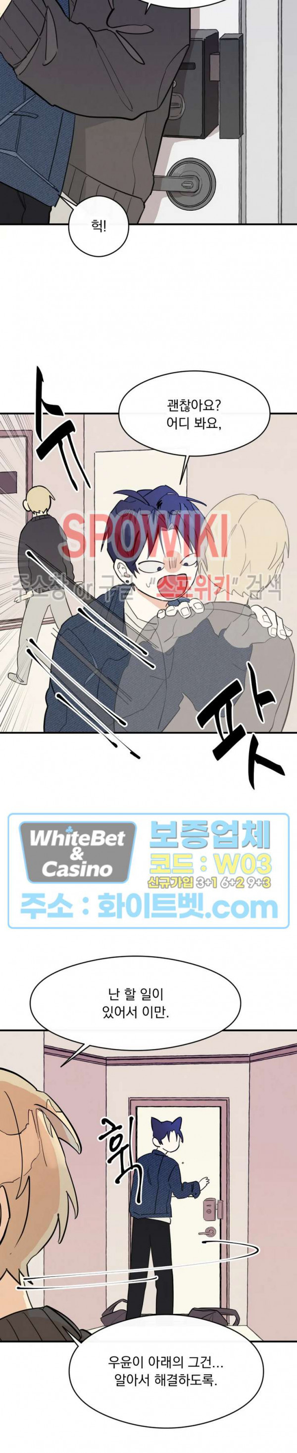1669154238985alw778edieh.jpg