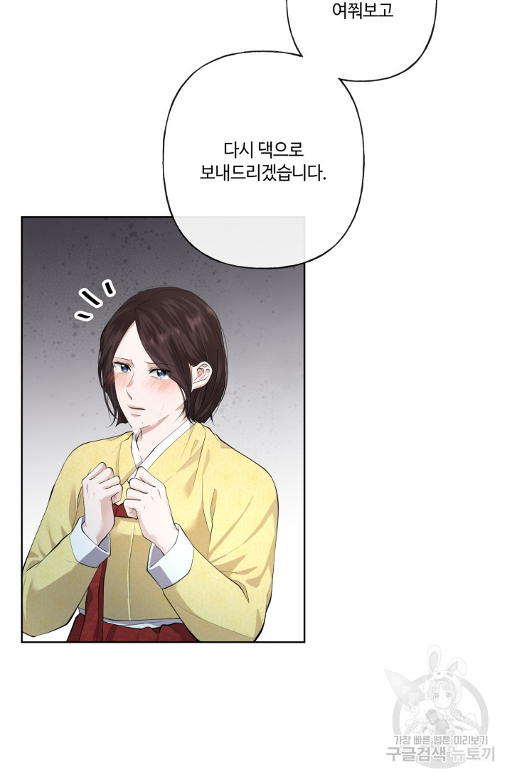 16691551226946iku5yz2xmx.jpeg