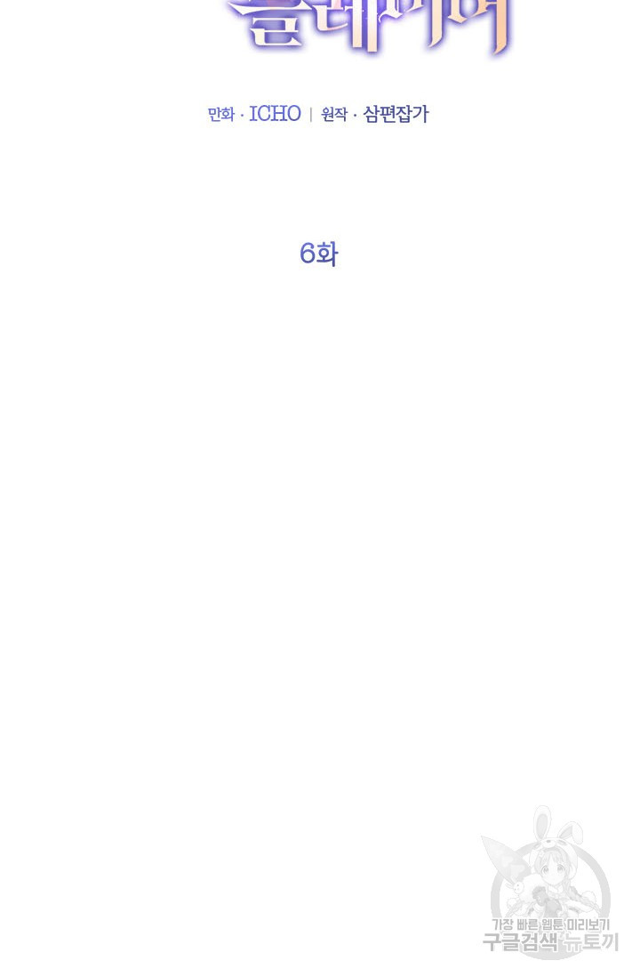 1669154987351hi6wxv9icii.jpeg