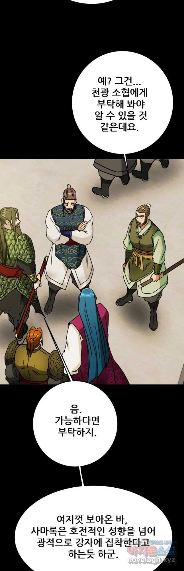 1669154314898v3vddfqyons.jpeg