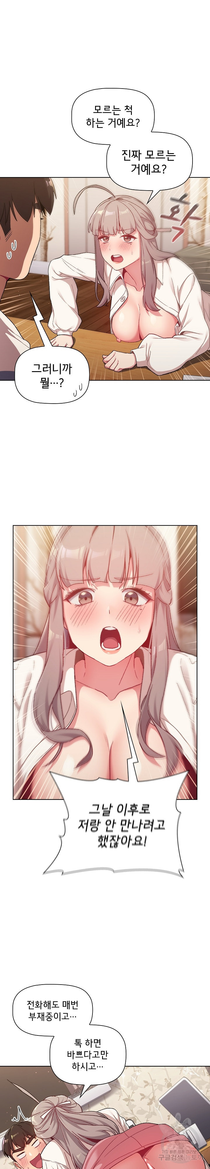 1669152608162xe5iqi2uuu.jpeg