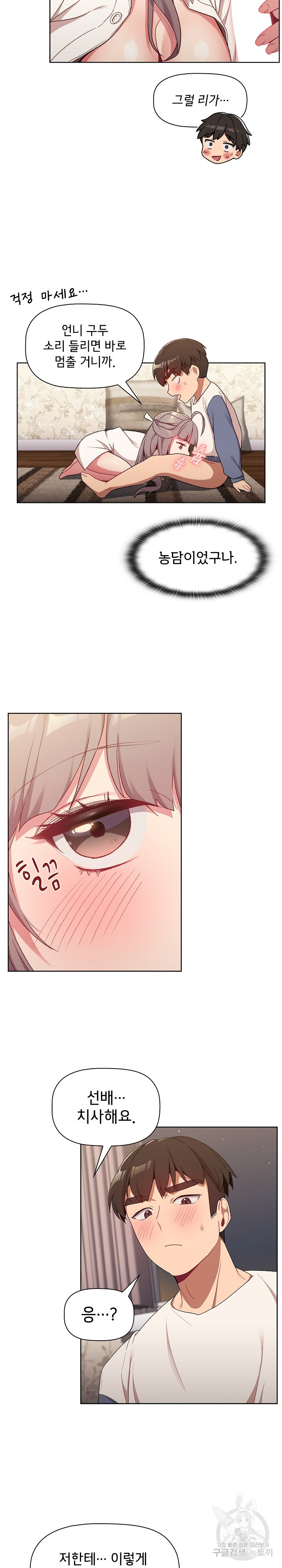 1669152608920wxuril8t9s.jpeg