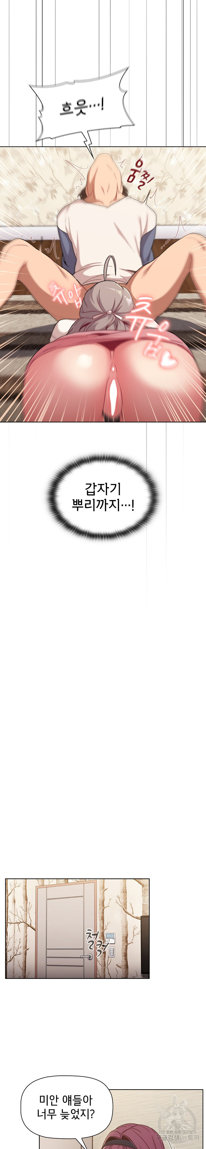 1669152610142tt3domxofga.jpeg