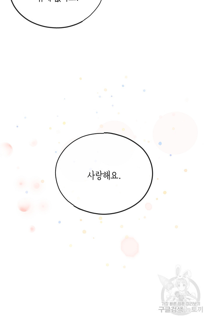 1669259003870bji496pkxjt.jpeg
