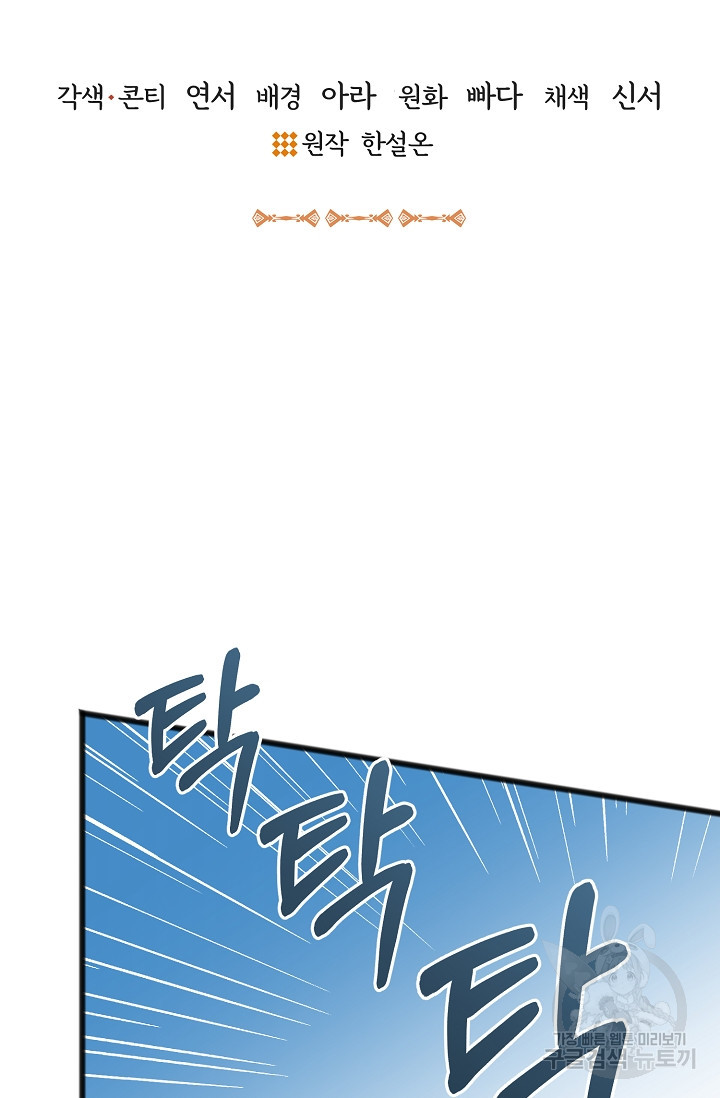 1669259005407fnelx2lw91l.jpeg
