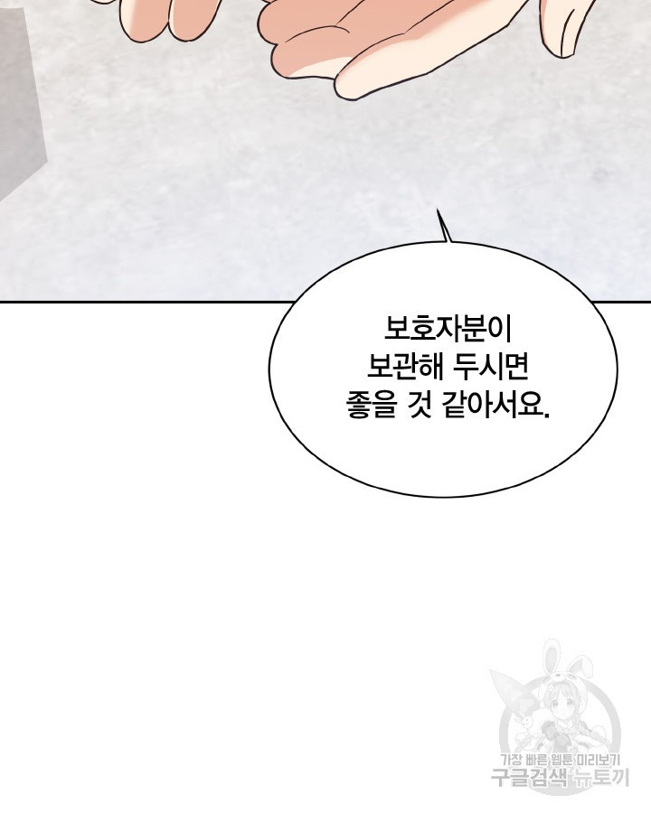1669336739786dbnjt9v9kr.jpeg