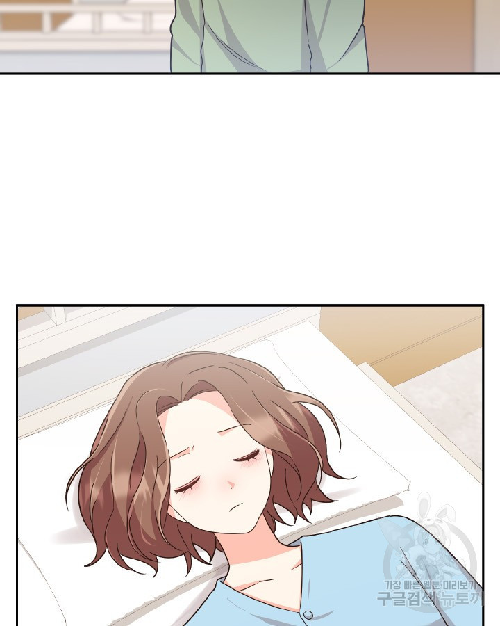 166933674023974wtji98bak.jpeg