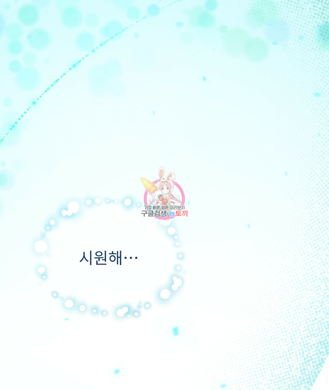 1669500923501mjrd8iu6dz.jpeg