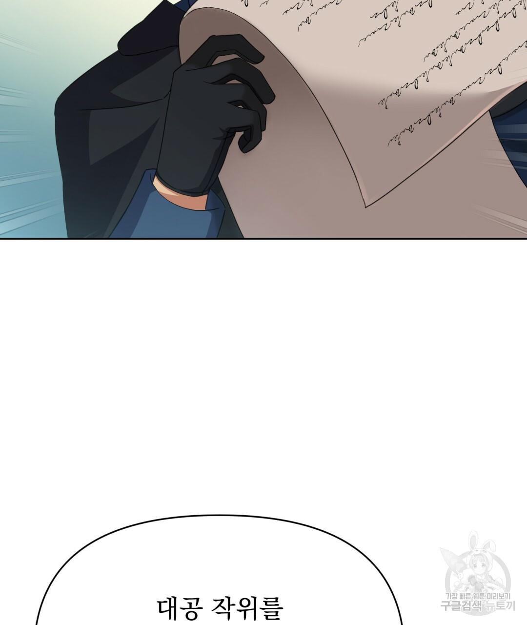 1669500932913mogdcl43cxp.jpeg