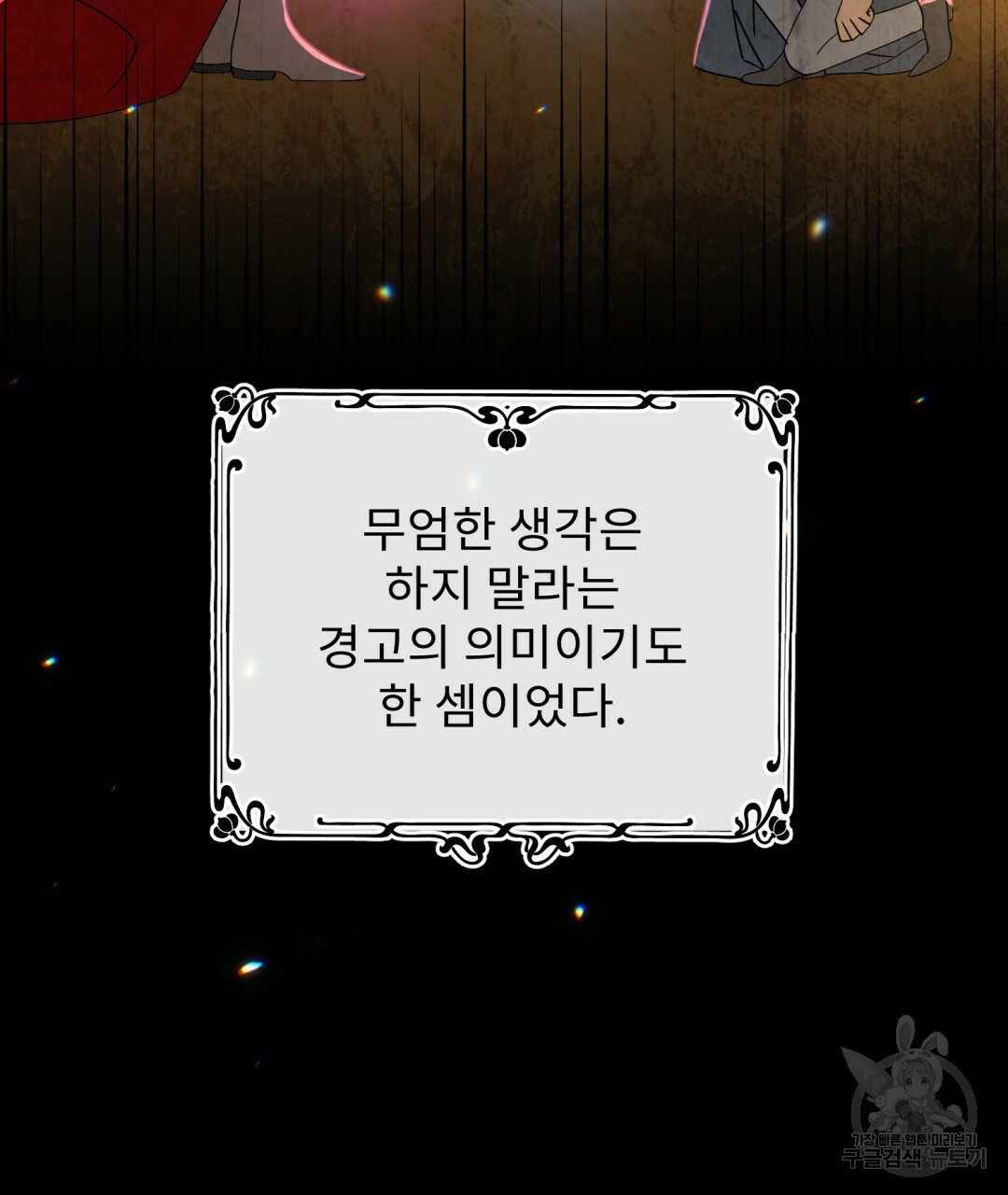 16695009358981jtuf2zif5h.jpeg