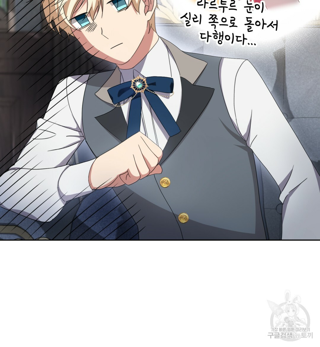 1669500951544glsehk8wflk.jpeg