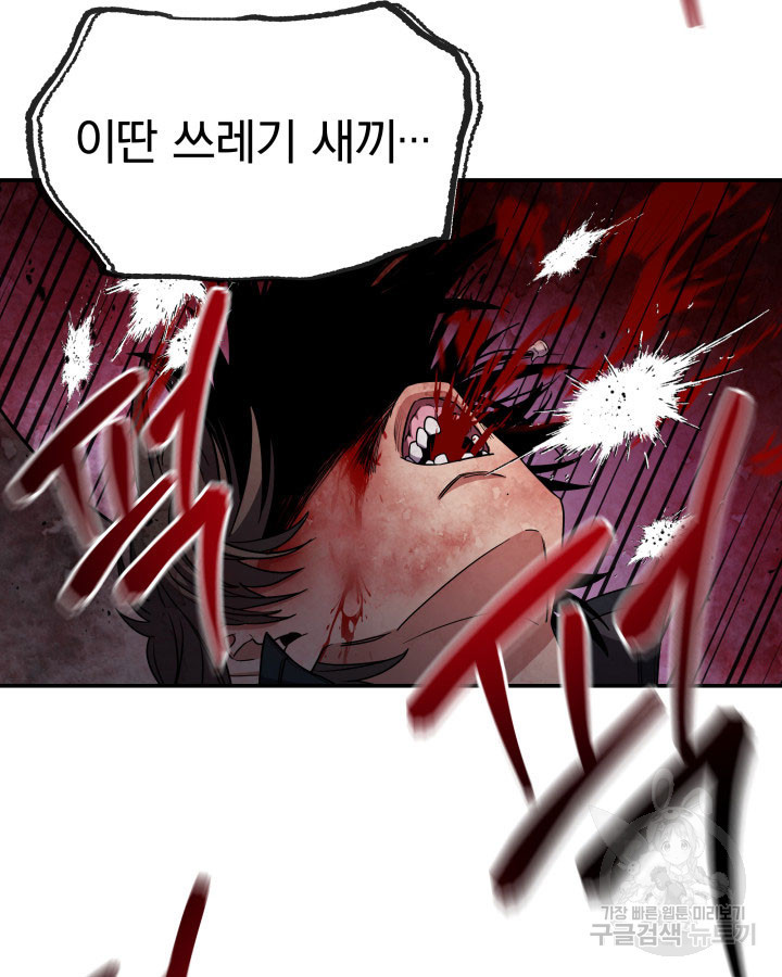 1669499798307wqumhkeu8n.jpeg
