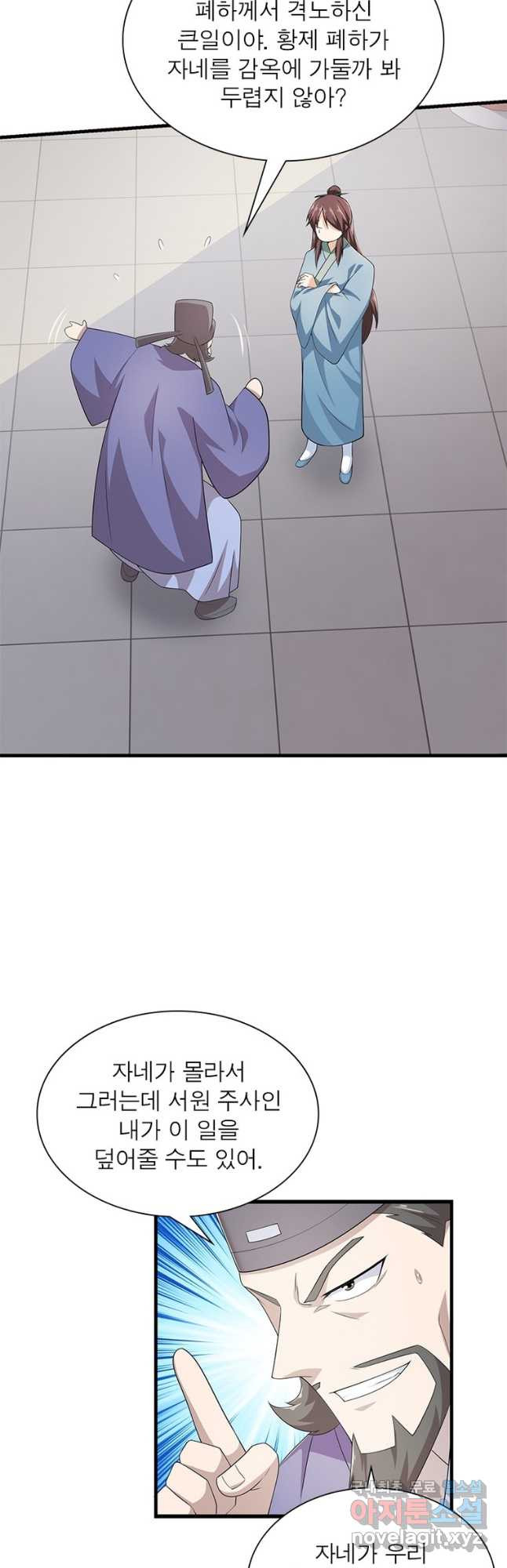 1669501115843bynyra814kt.jpeg