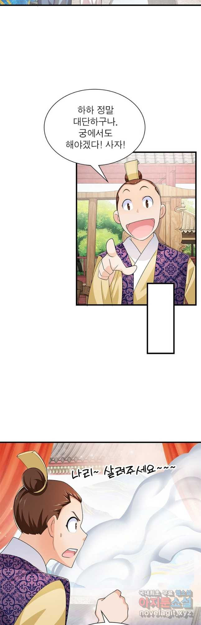 1669501124589l2oe5a24a2a.jpeg