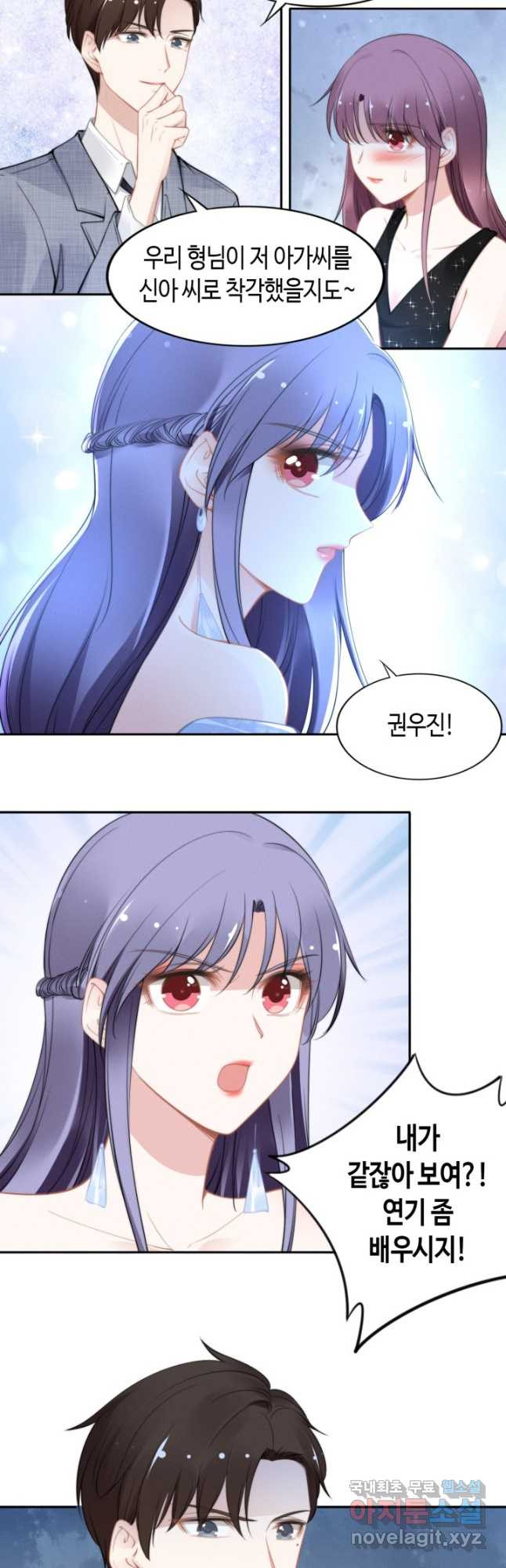 1669581052910ayegyd9gypb.jpeg