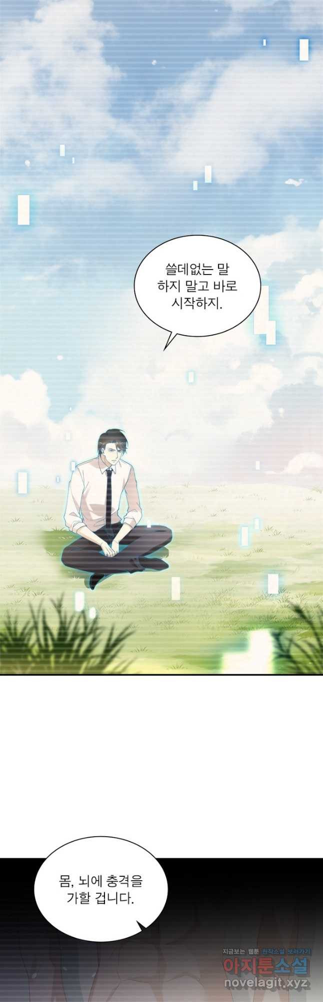 1669580714128avywfa6qmtd.jpeg