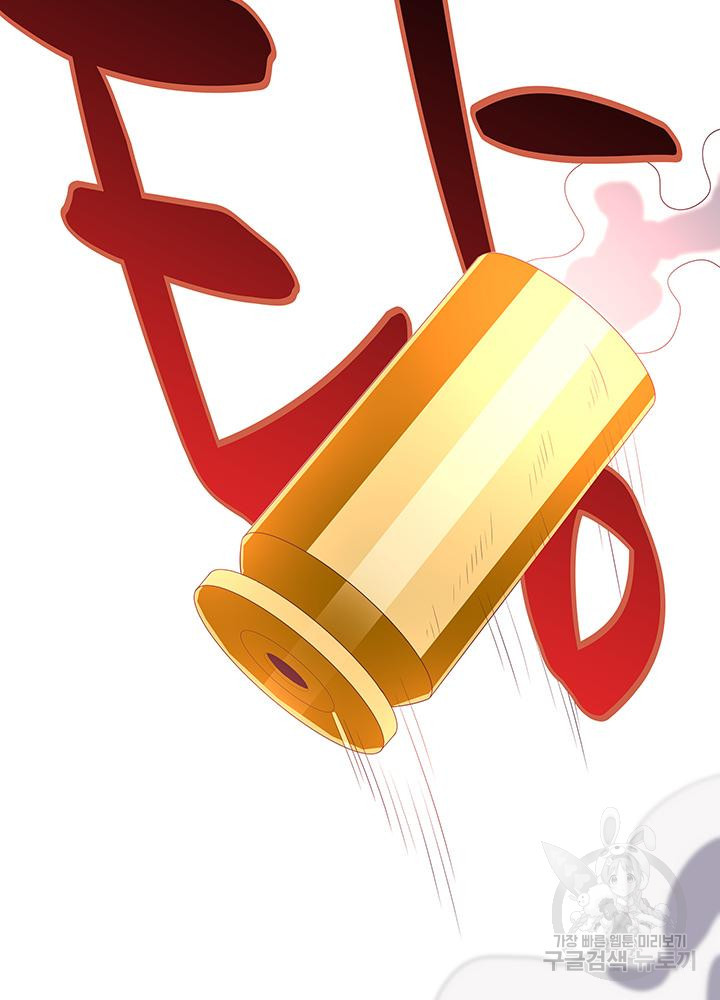 1669580053281556tespweh.jpeg