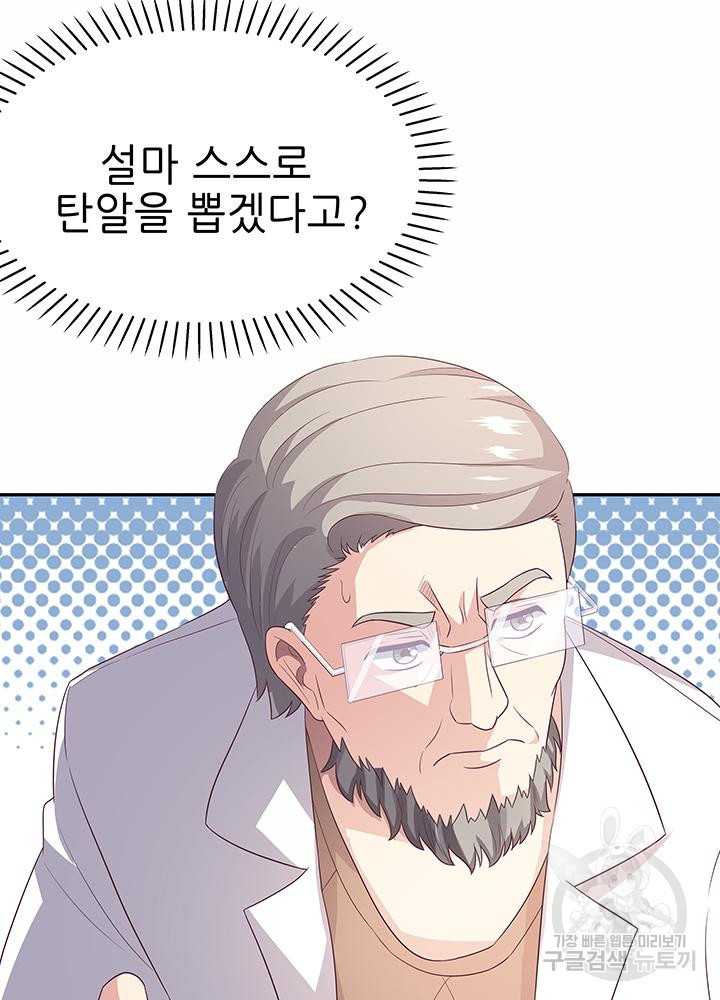 1669580054981yreb6he2m19.jpeg