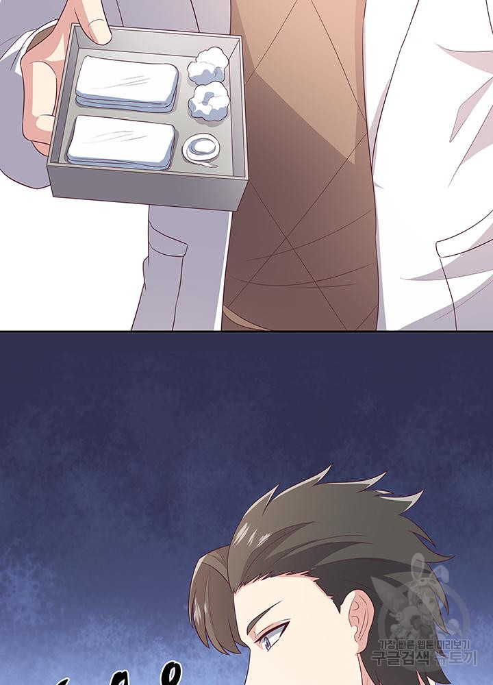 16695800551328q3bj4nh0o.jpeg