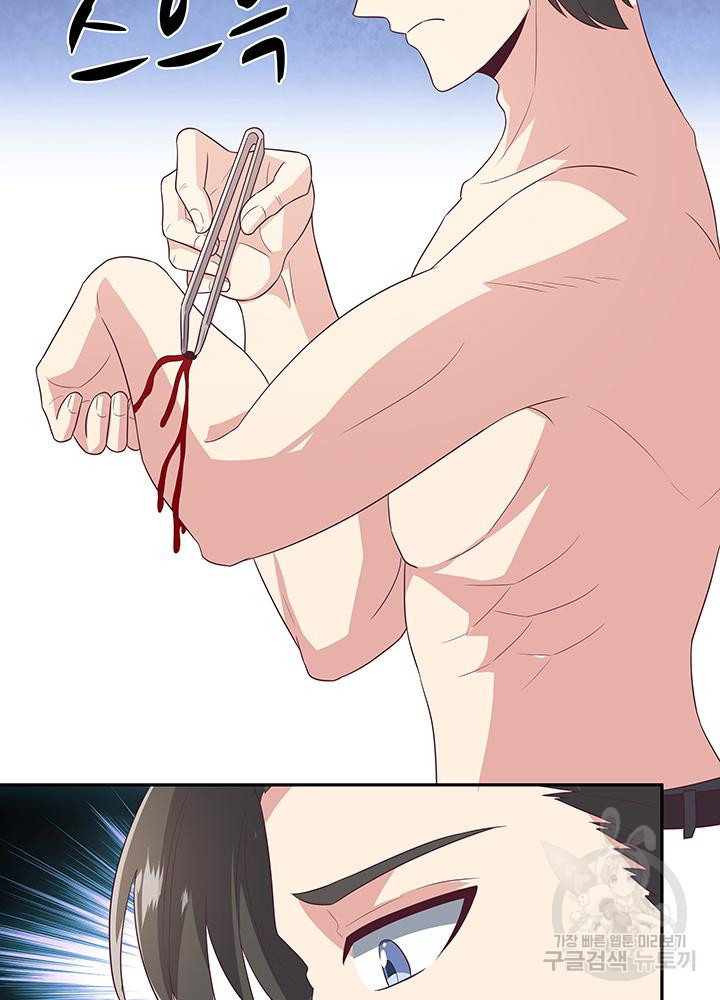 16695800552833ra8589gbm9.jpeg