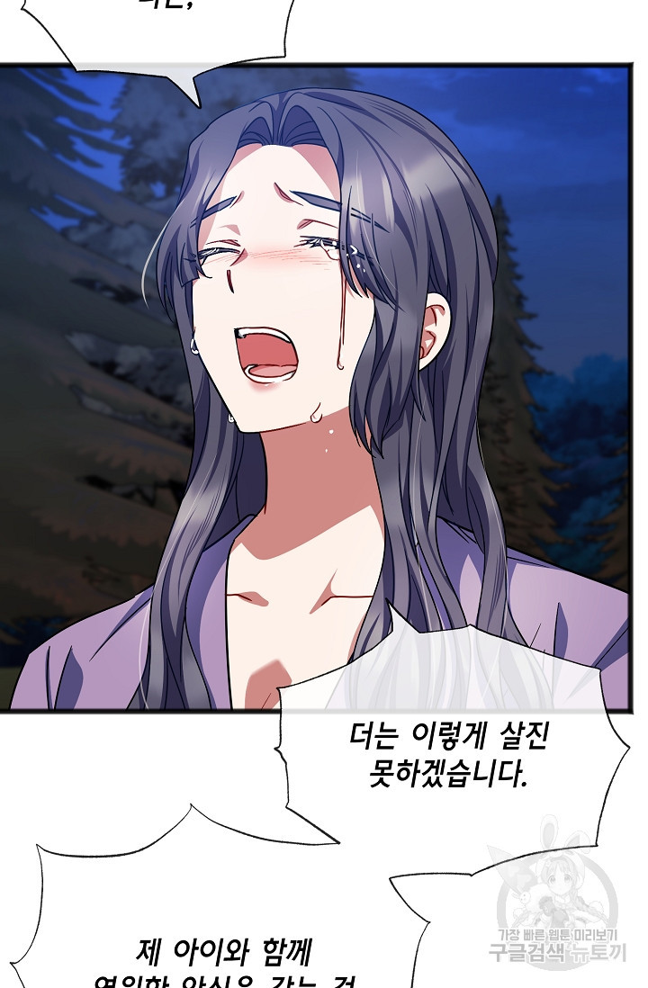 1667435644624yh8ku7dy6i.jpeg