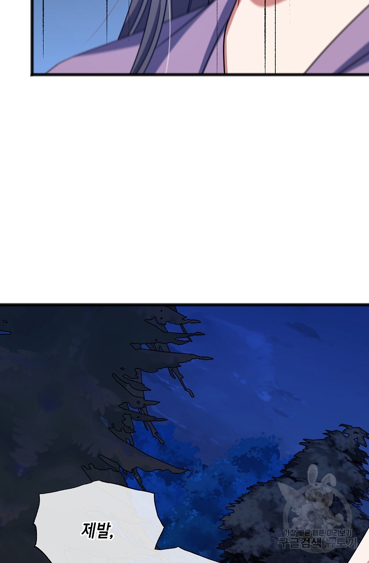 1667435644929d568wrf9z2g.jpeg