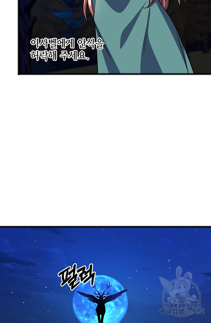 16674356453870g5tadpku0q.jpeg