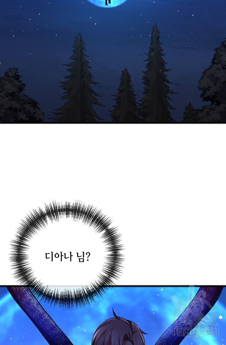 1667435645541e8frsnao3xc.jpeg