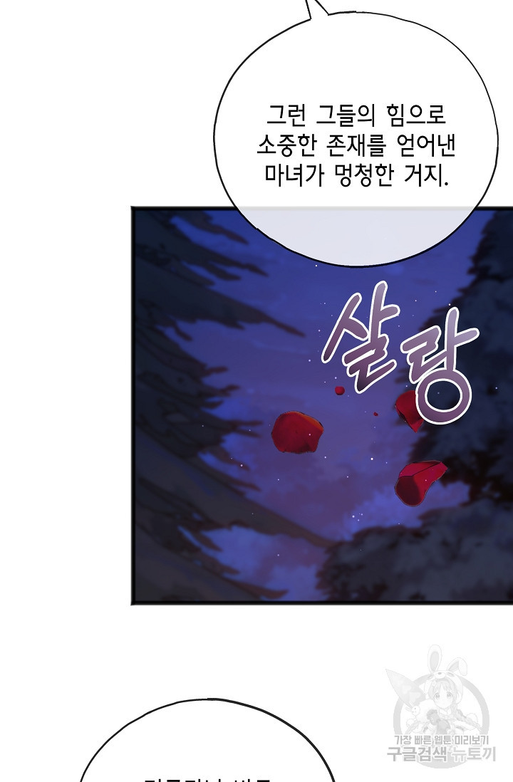 1667435653584lql2wbmqsm.jpeg