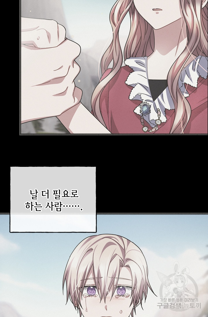 1667435656635rje4s2dok6.jpeg