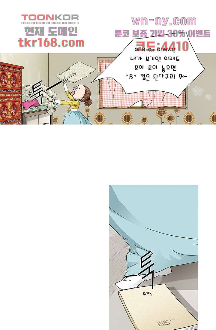 1669752296088jplxwfprcaf.jpeg