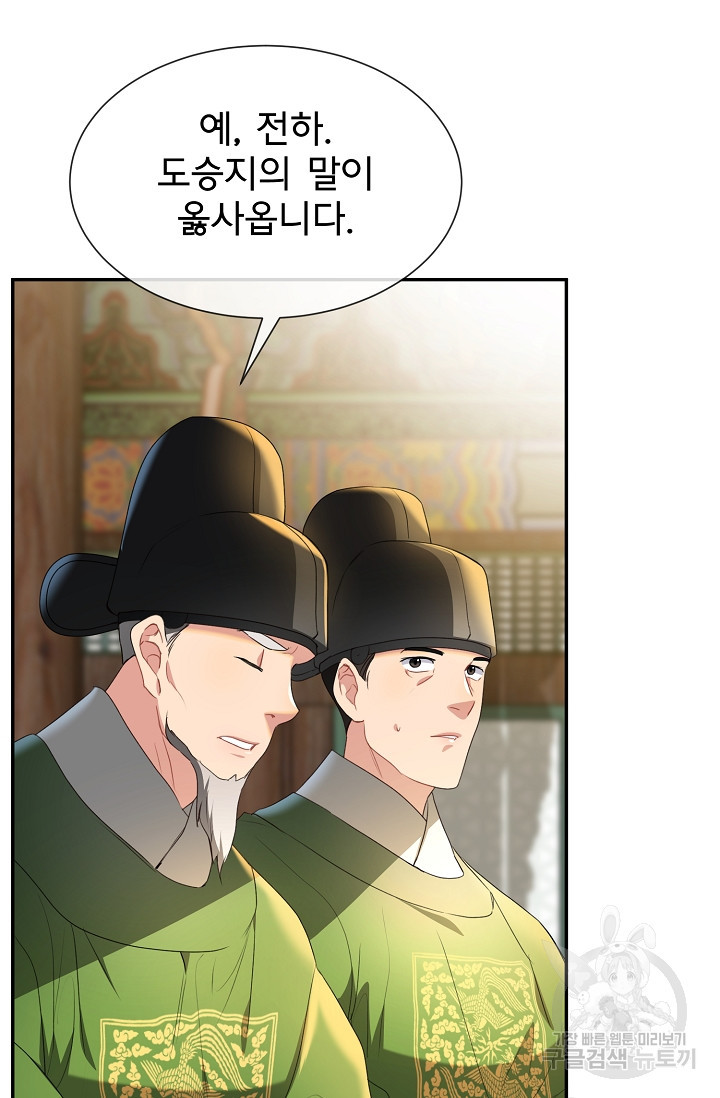 1667539197004a0szeyjbap8.jpeg