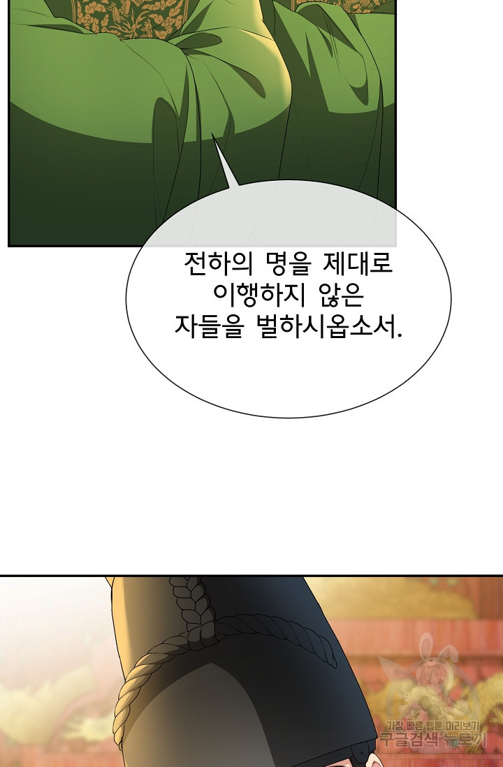 1667539197162isd0svc0wji.jpeg