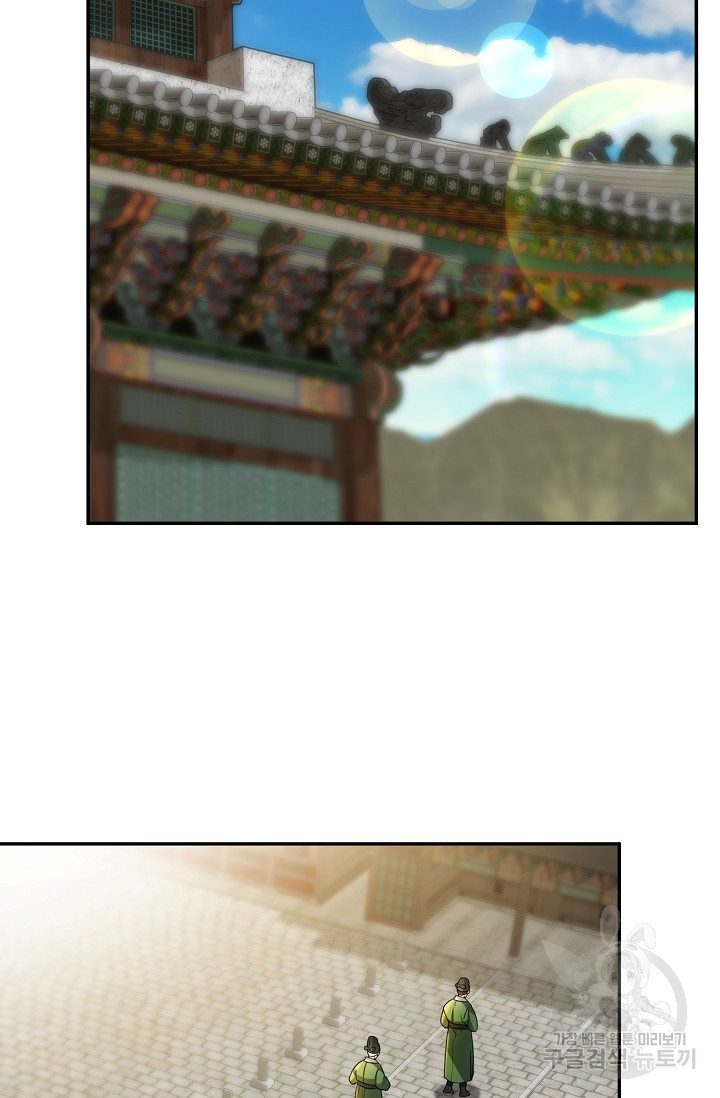 16675392047445al2tn8z36.jpeg